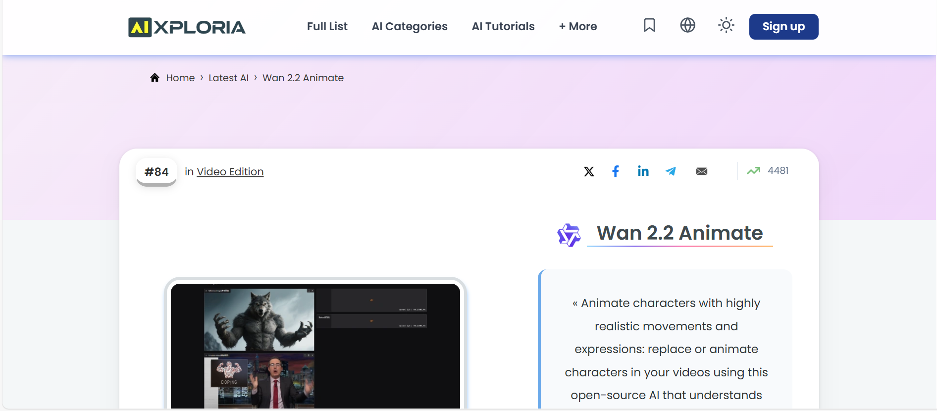 aiアニメーションプラットフォーム
